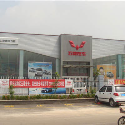 濟(jì)寧申科棗莊張范4S店